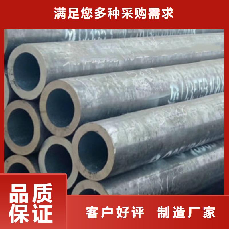 Q355B钢管-直缝焊接钢管专注生产制造多年