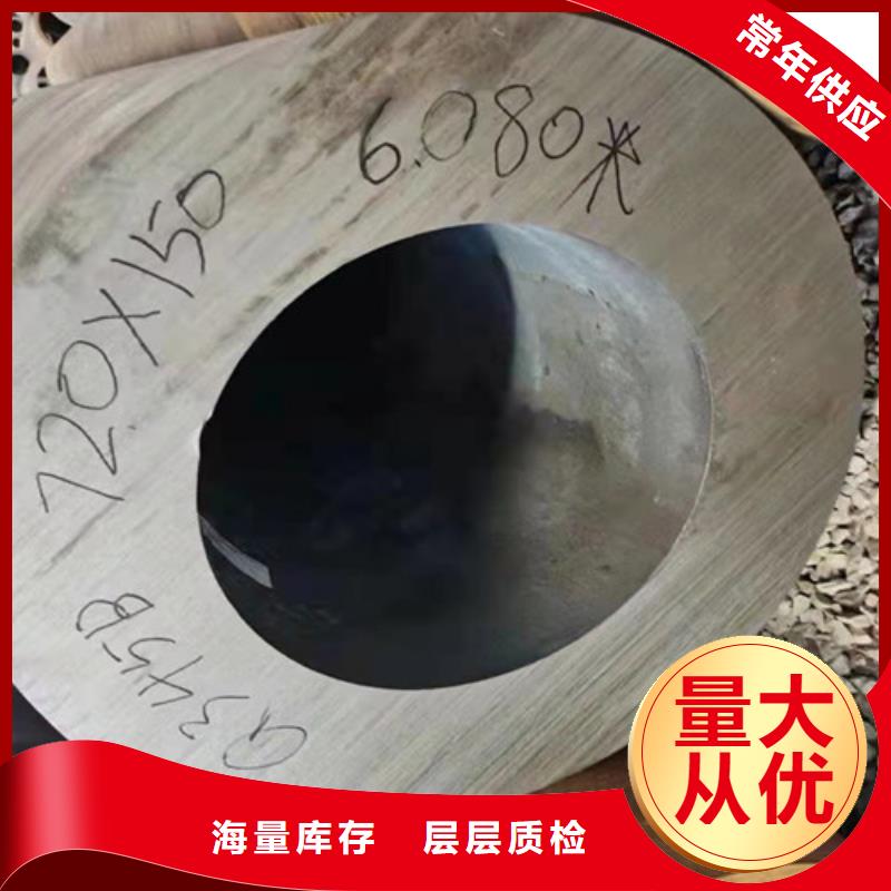 Q355B钢管_【Q355D无缝方管】保障产品质量