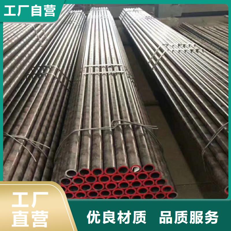 Q355B钢管镀锌钢管大量现货供应