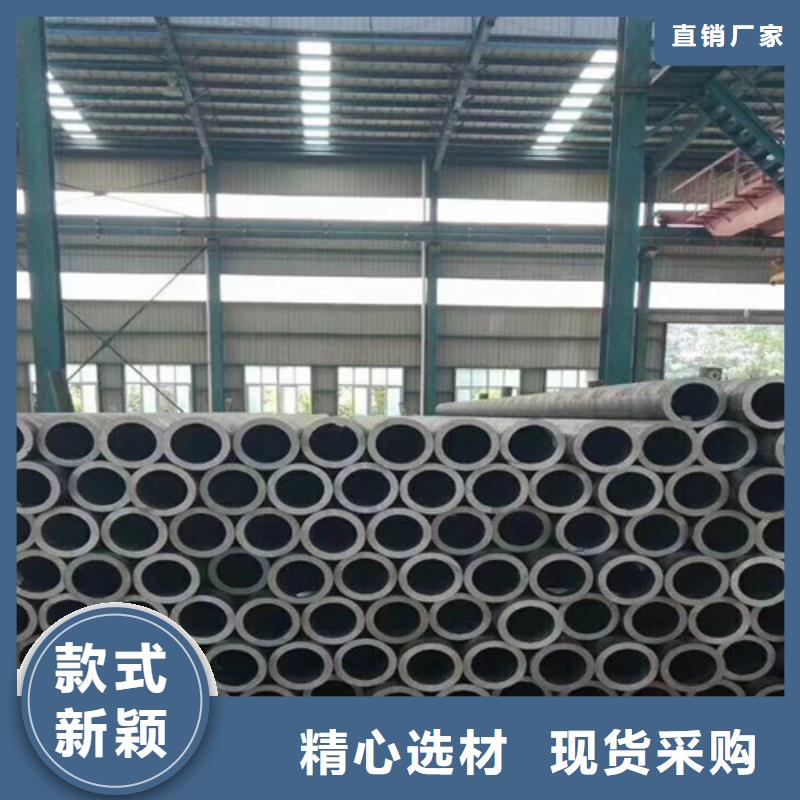 Q355B钢管E无缝钢管经销商