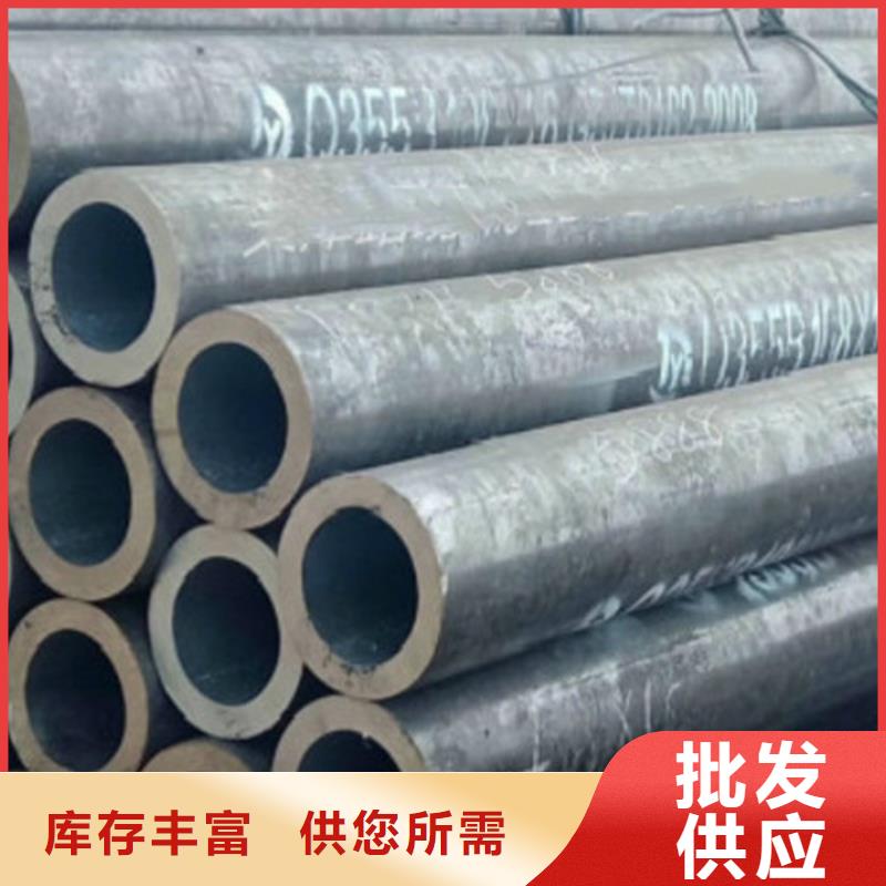 Q355B钢管_【Q355D无缝方管】保障产品质量