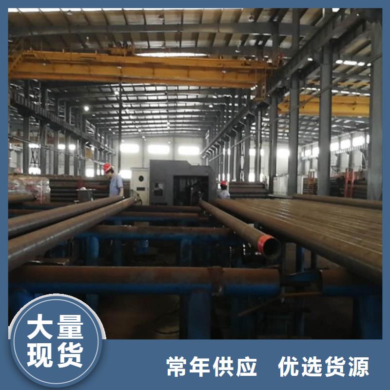 Q355B钢管,Q345B实拍品质保障