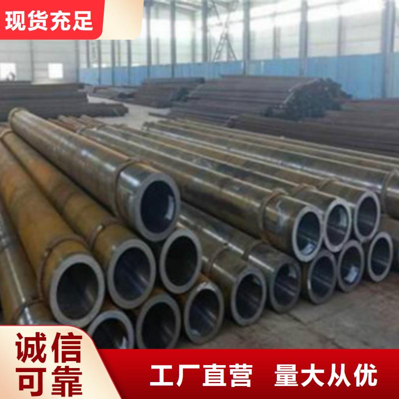 Q355B钢管_镀锌方管质量可靠