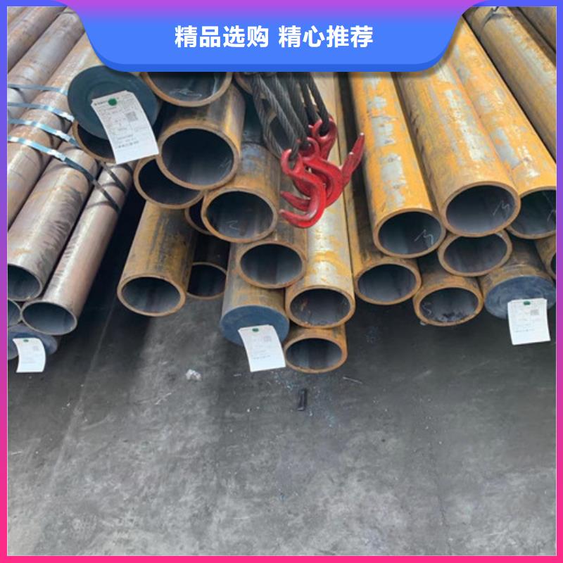 Q355B钢管,Q355B直缝焊钢管让利客户