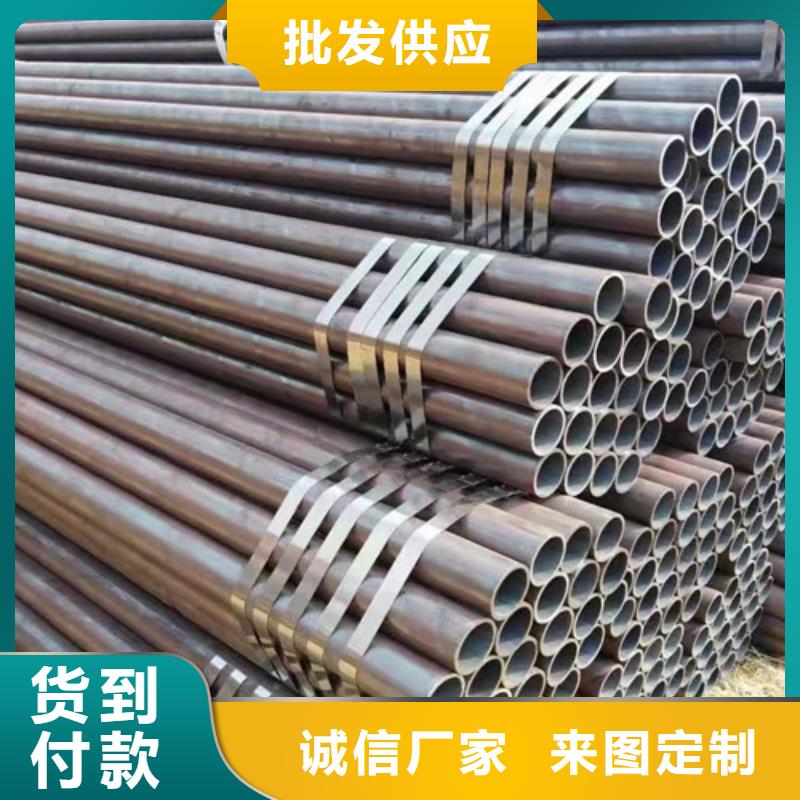 Q355B钢管,Q355B直缝焊钢管让利客户