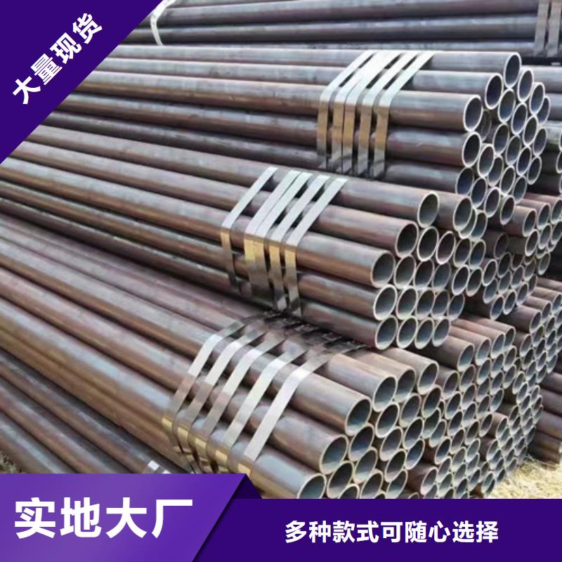 Q355B钢管_【Q355D无缝方管】保障产品质量