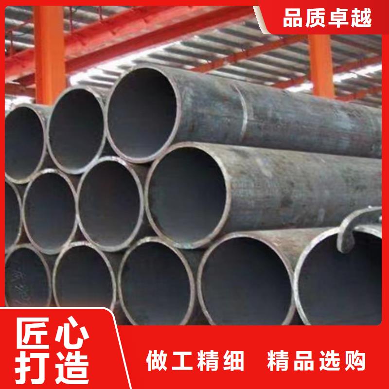 【Q355B钢管Q660D钢板打造行业品质】