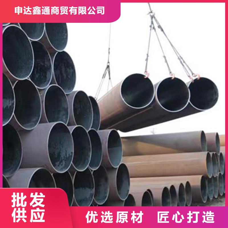 Q355B钢管A333Gr.6无缝钢管型号齐全