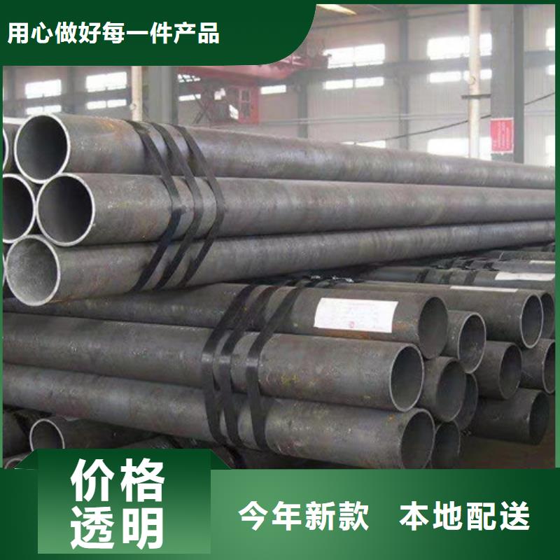 Q355B钢管Q355C无缝方管款式多样