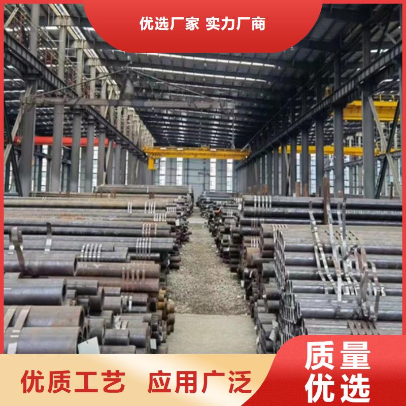 Q355B钢管_【Q355D无缝方管】保障产品质量