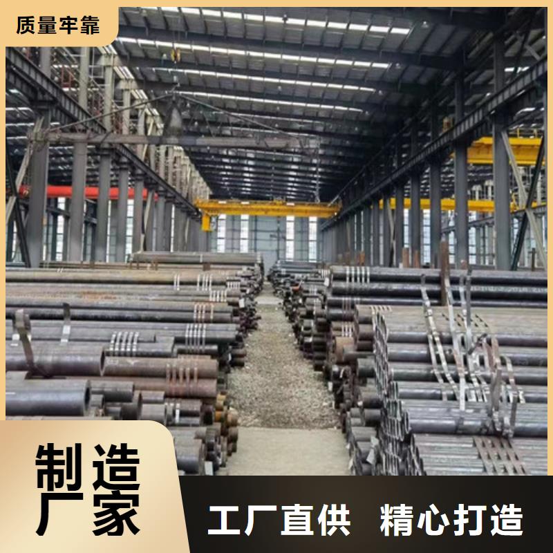【Q355B钢管A333Gr.6无缝钢管专业厂家】