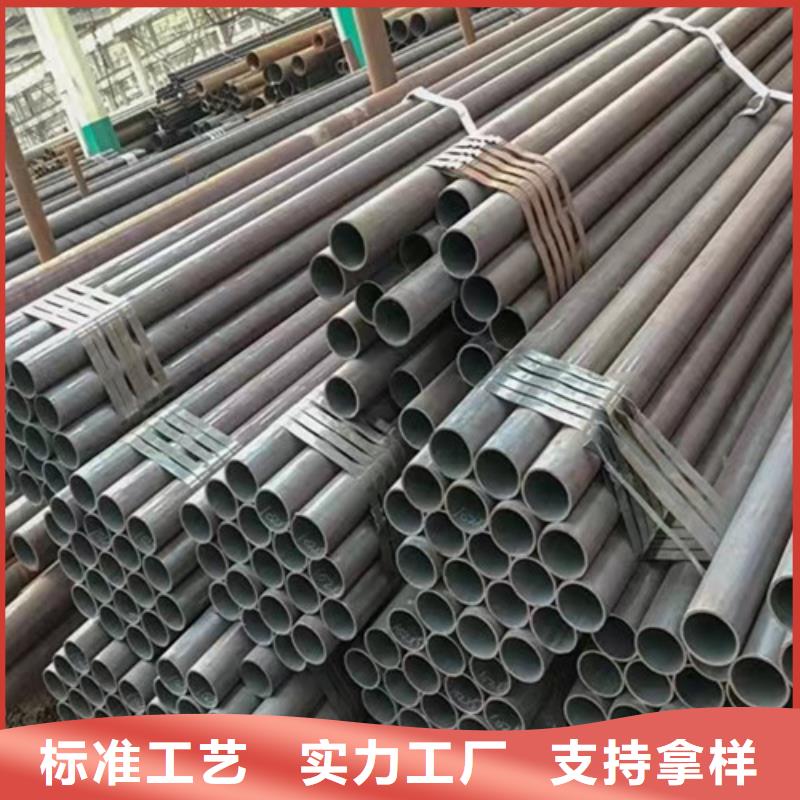 【Q355B钢管】Q355B无缝钢管用品质赢得客户信赖