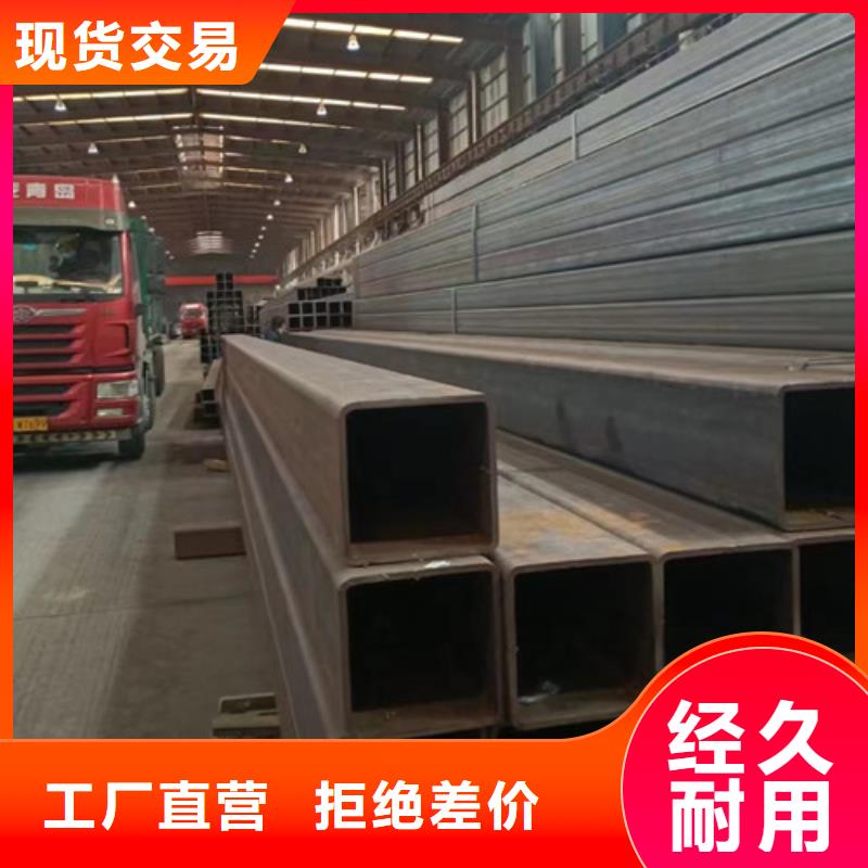 Q355B钢管石油裂化管工厂批发