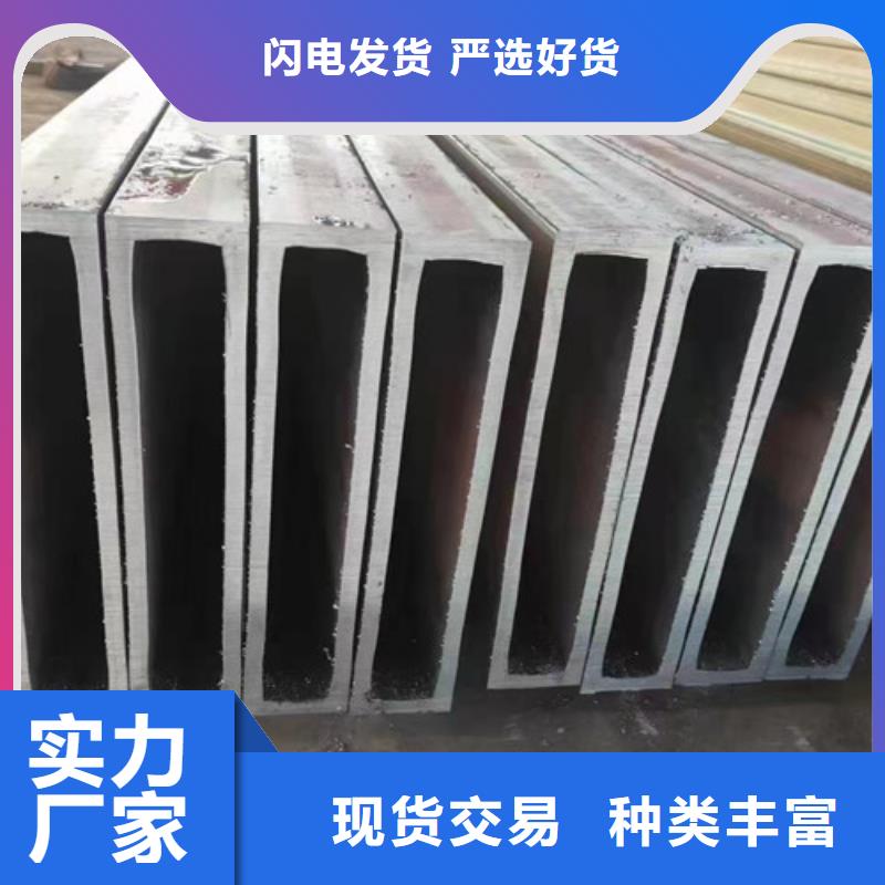 Q355B钢管,Q355B直缝焊钢管让利客户