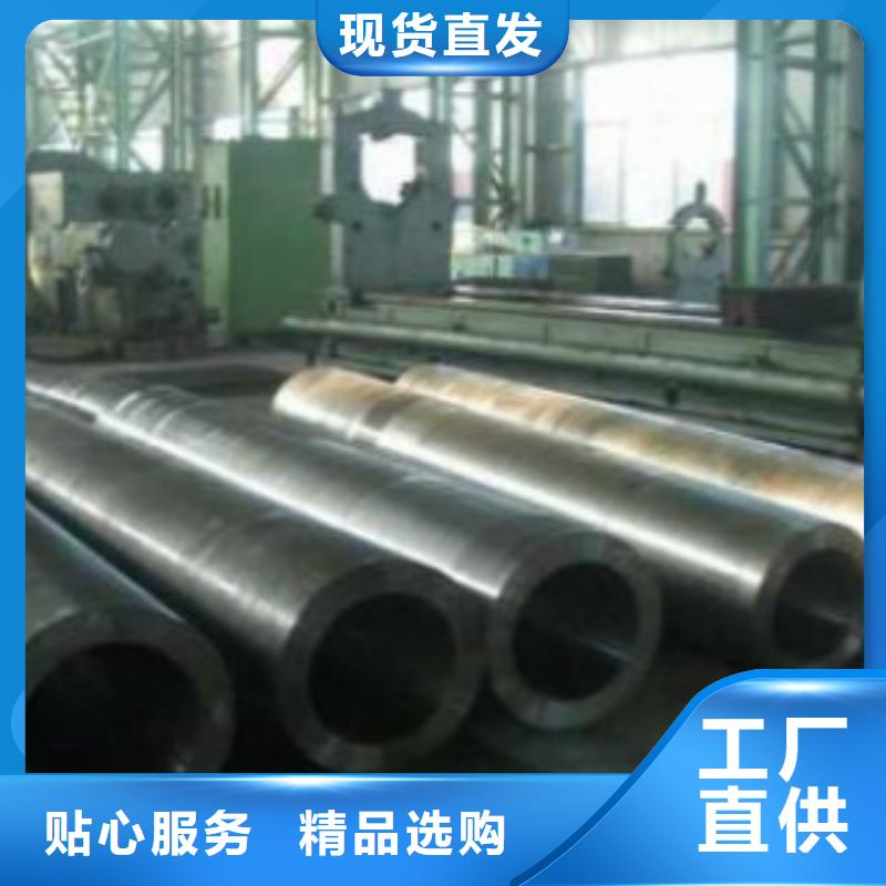 Q355C钢管Q355C无缝方管一站式采购商