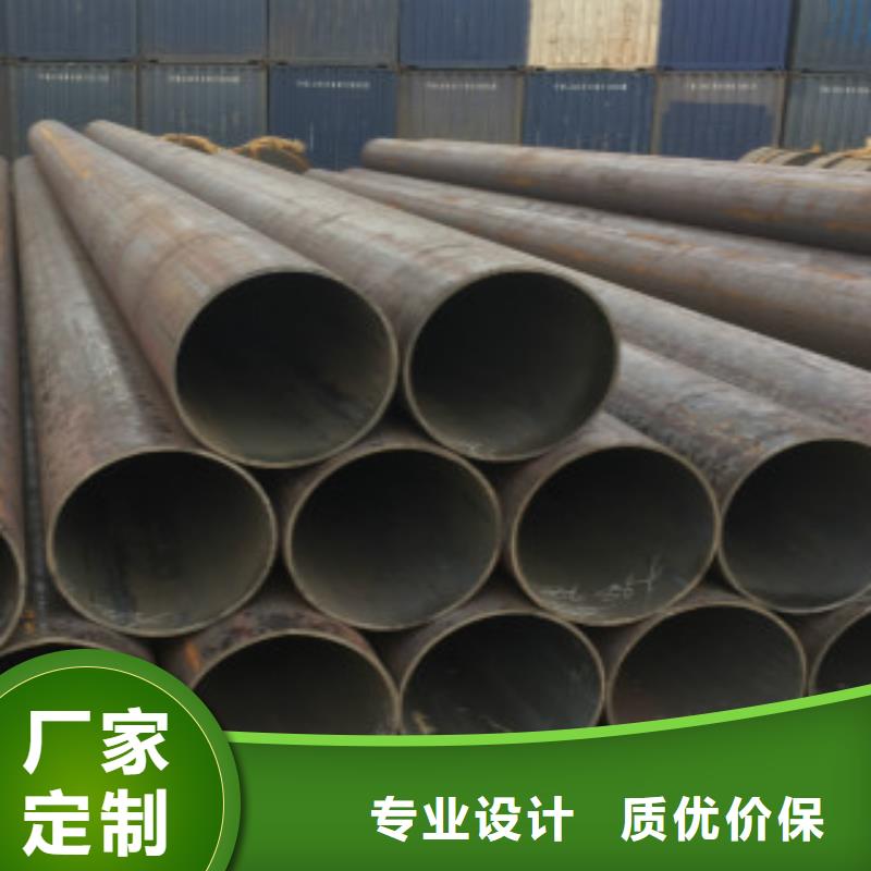 【Q355C钢管_化肥用碳素无缝钢管厂诚信经营】