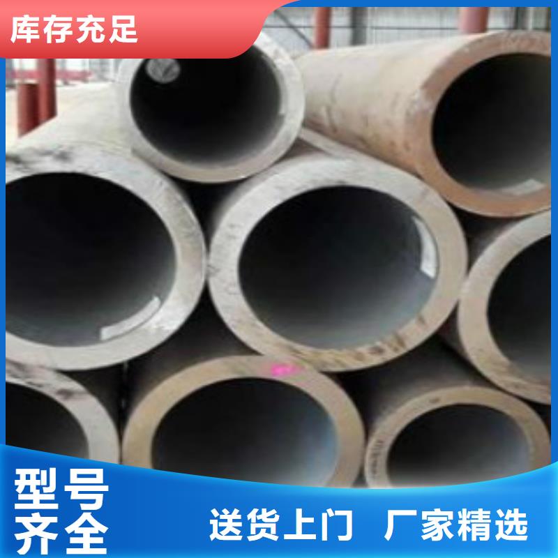 Q355C钢管L290服务至上