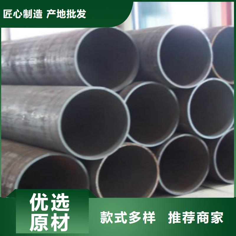 Q355C钢管E方管源头厂商