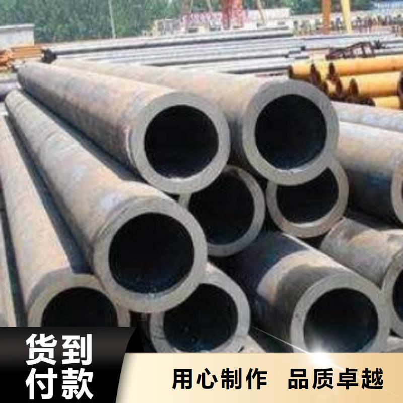 【Q355C钢管】Q460B钢板一个起售