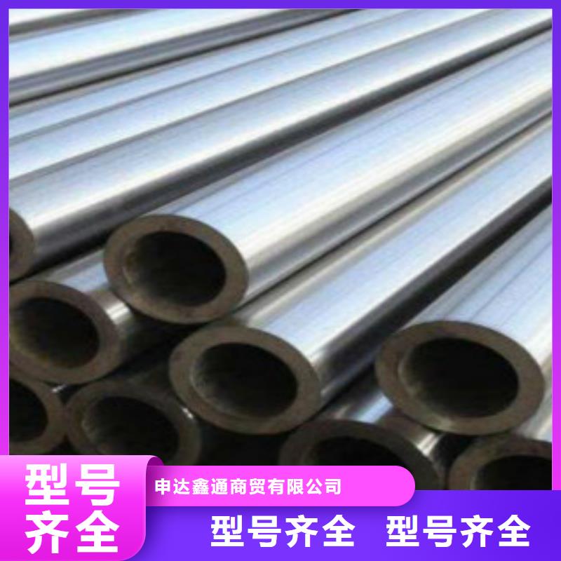 Q355C钢管方管实体厂家大量现货