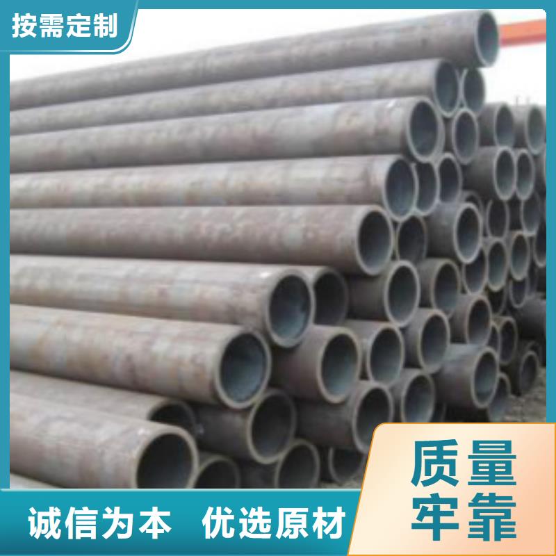 Q355C钢管E方管源头厂商