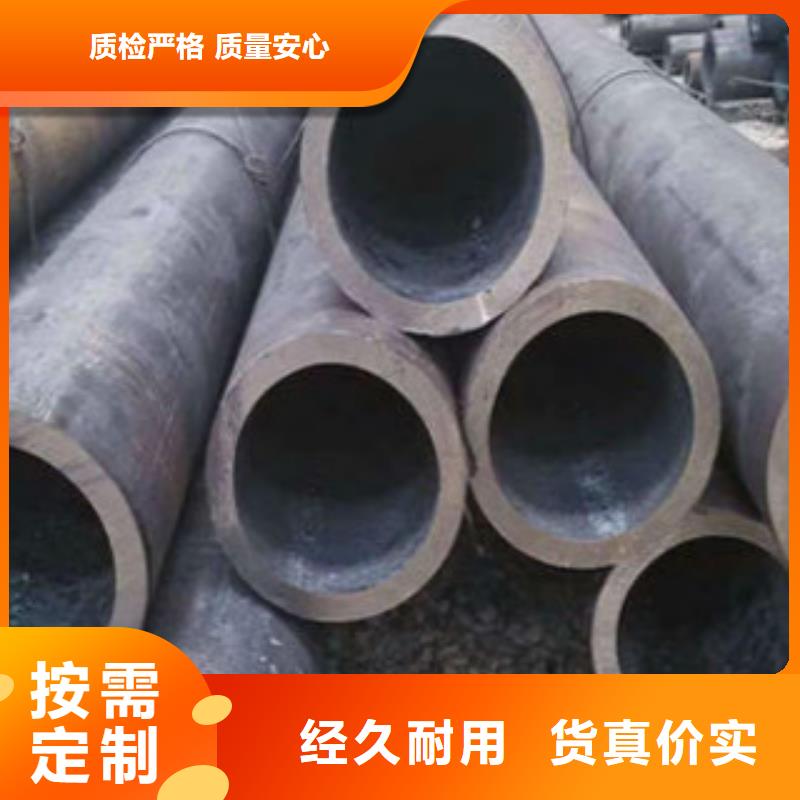 Q355C钢管_【镀锌钢管】好品质经得住考验