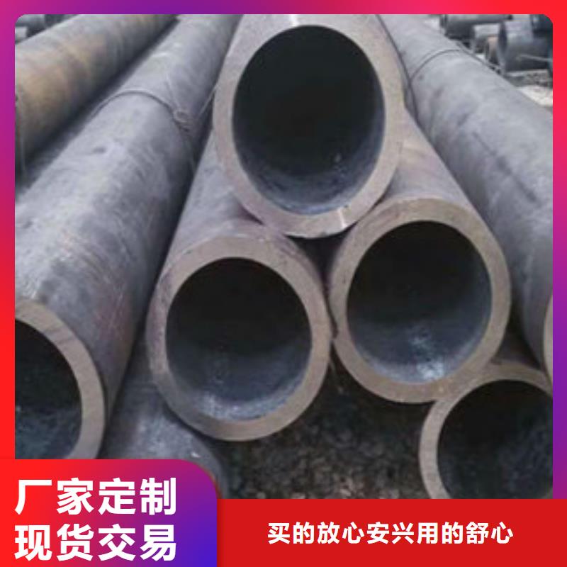 【Q355C钢管E方管拥有核心技术优势】