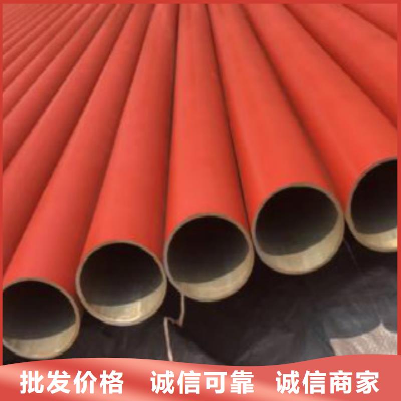 Q355C钢管,无缝钢管一站式采购商家