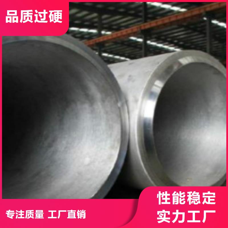 Q355C钢管Q345D钢管库存丰富