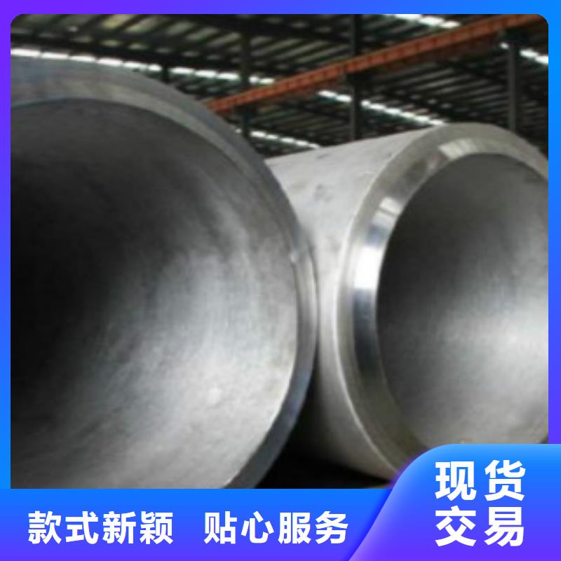 【Q355C钢管】Q460B钢板一个起售
