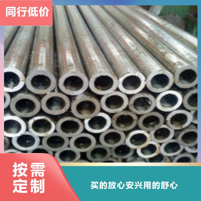 Q355C钢管,无缝钢管一站式采购商家
