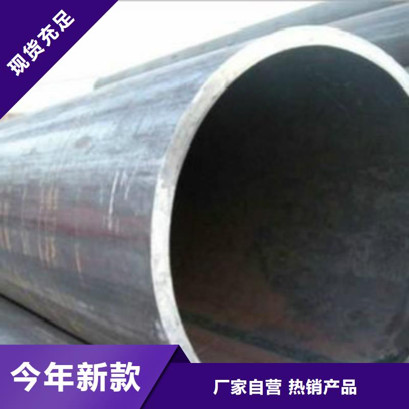 Q355C钢管_【镀锌钢管】好品质经得住考验