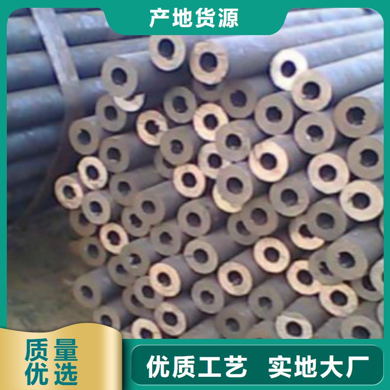Q355C钢管Q355C无缝方管一站式采购商
