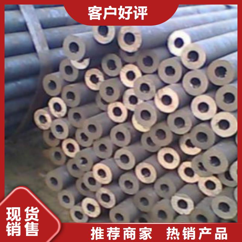 Q355C钢管Q345D钢管库存丰富
