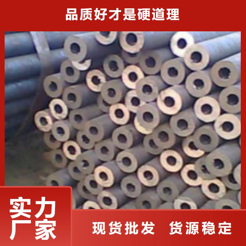 Q355C钢管Q355C无缝方管一站式采购商