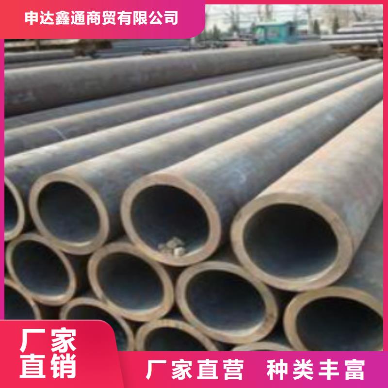 Q355C钢管Q355B厂家型号齐全