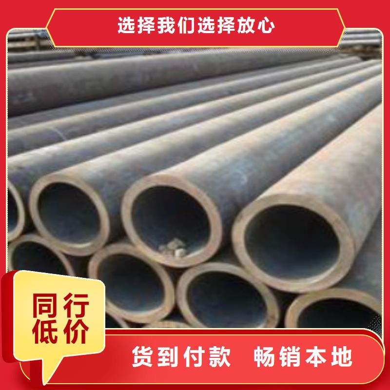 【Q355C钢管】Q345B货源足质量好