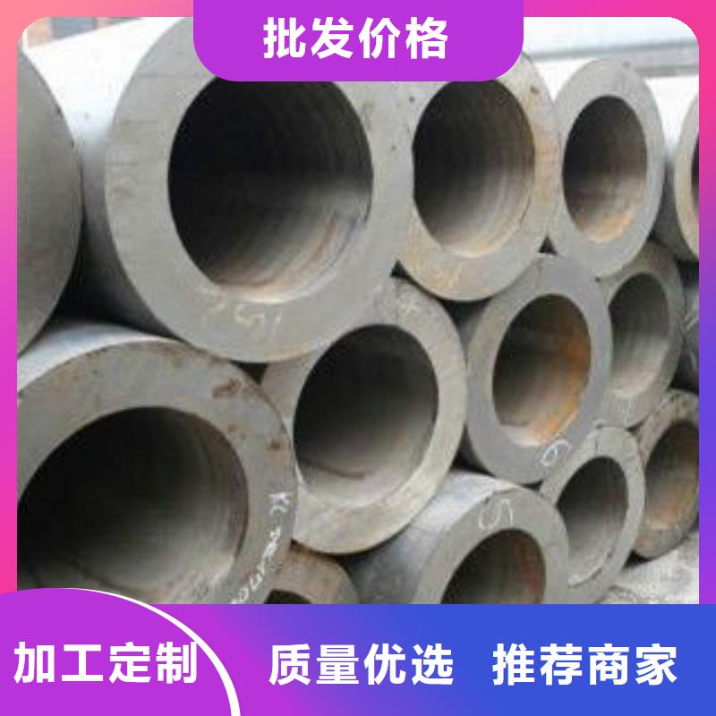 【Q355C钢管_化肥用碳素无缝钢管厂诚信经营】