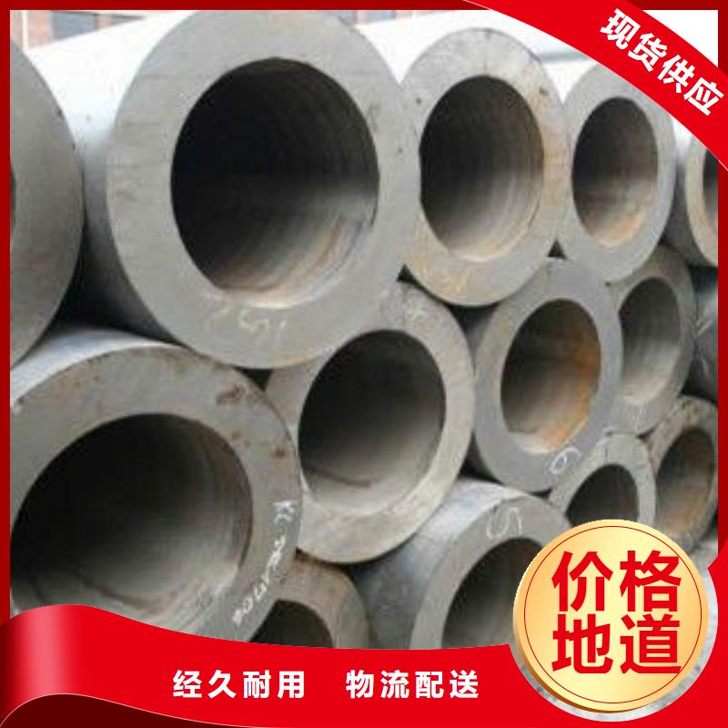 Q355C钢管Q355C无缝方管一站式采购商