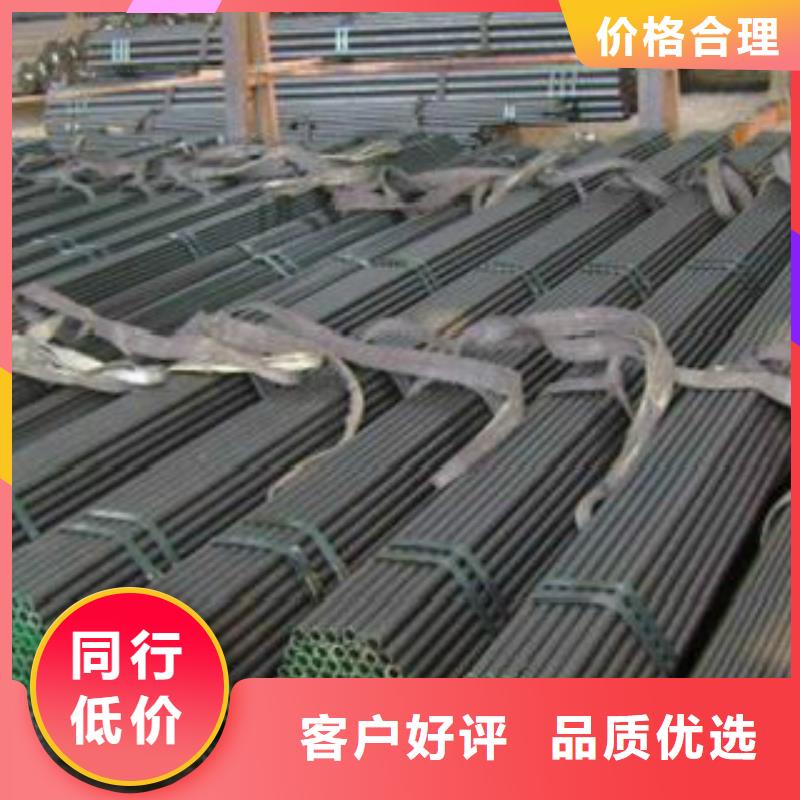 Q355C钢管C用心制造