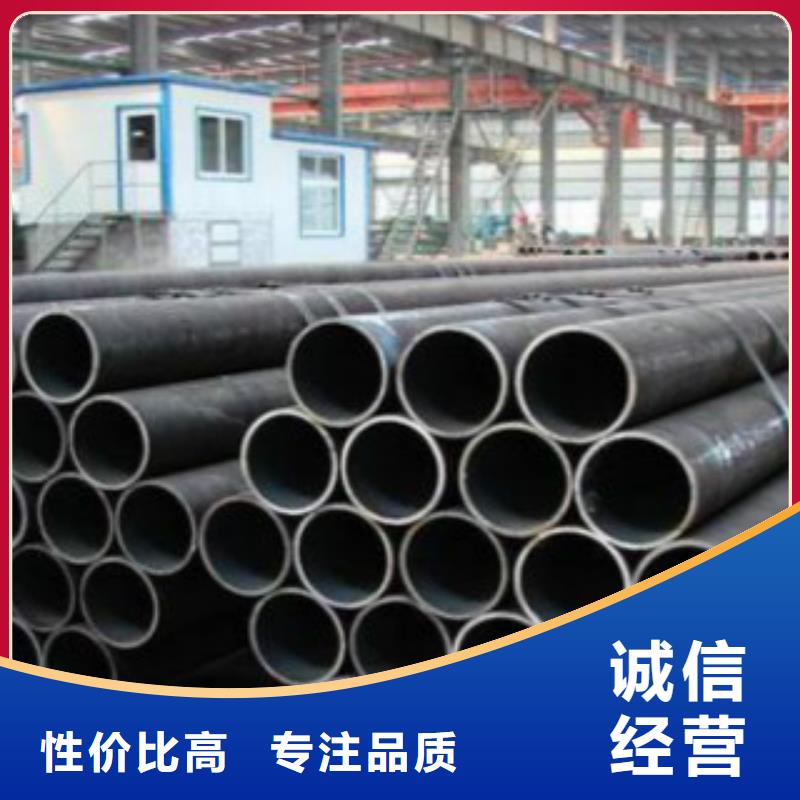 Q355C钢管Q355D无缝方管厂家新品