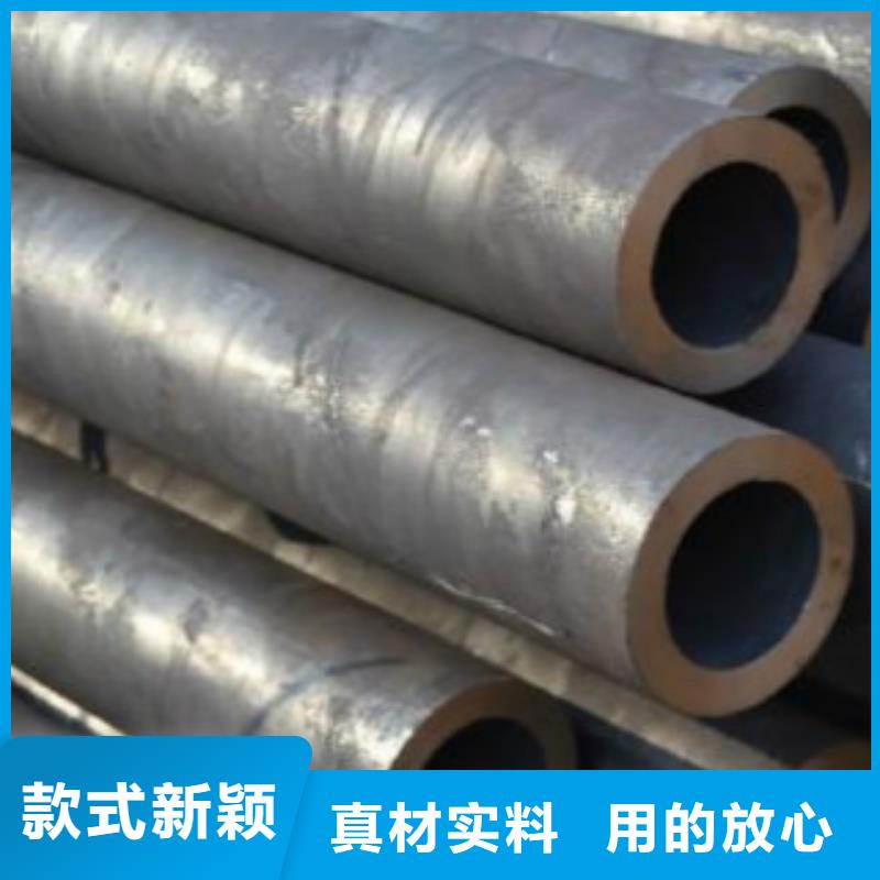 Q355C钢管C工厂现货供应