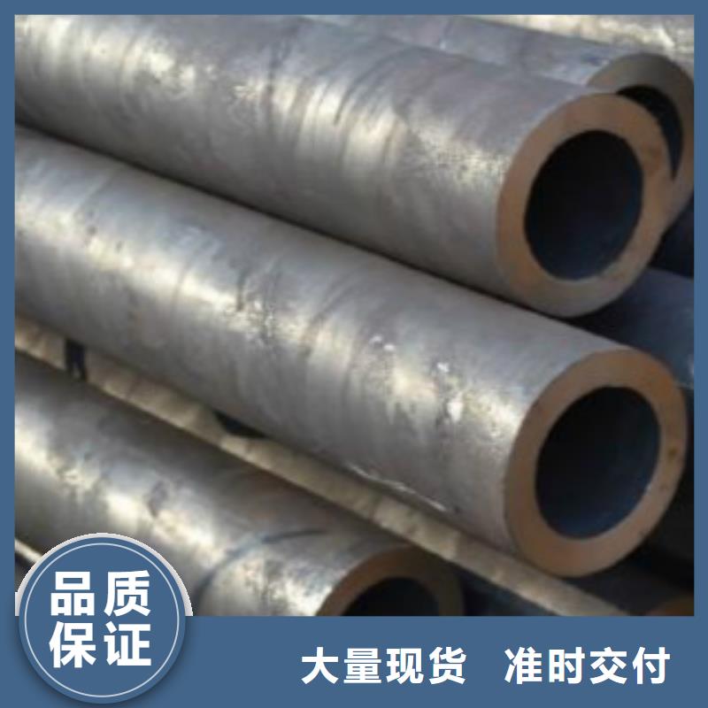 【Q355C钢管Q355D钢板送货上门】