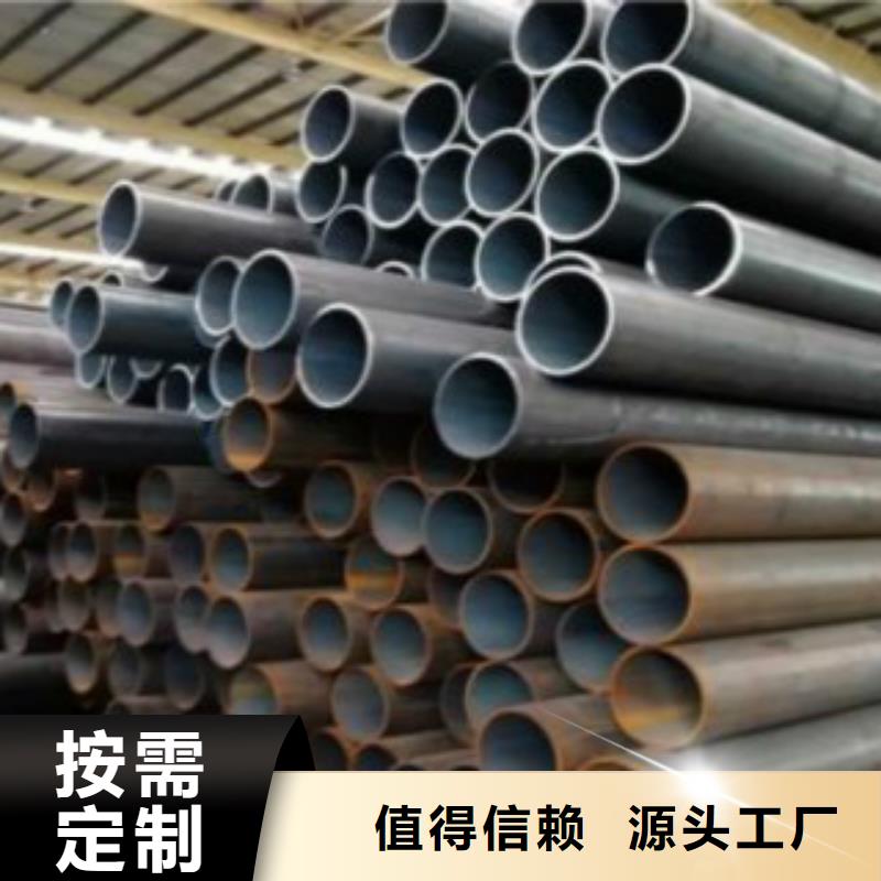 Q355C钢管方管实体厂家大量现货