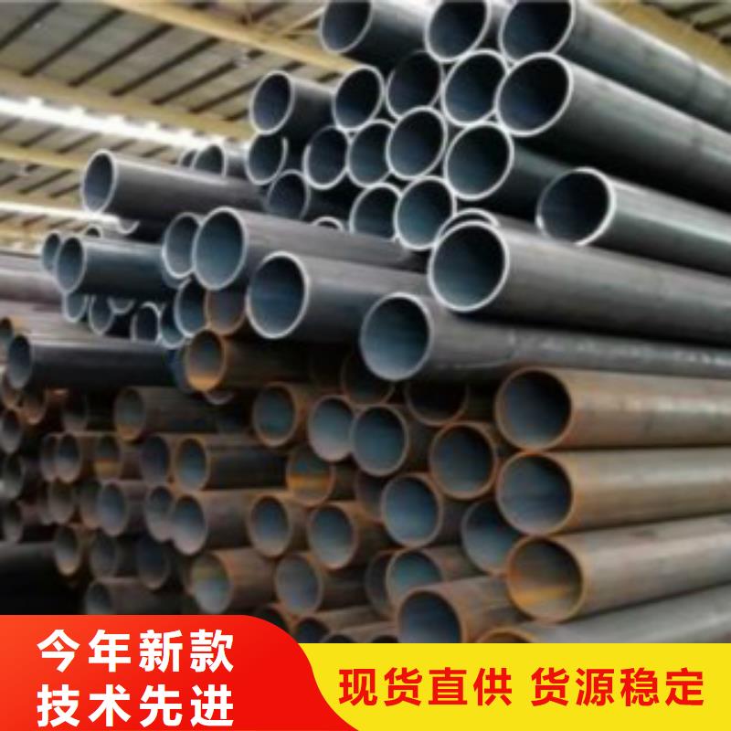 Q355C钢管D品质卓越
