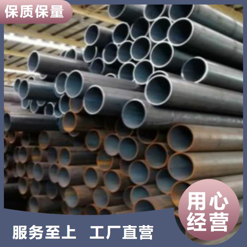 【Q355C钢管_12Mn无缝钢管多年行业积累】