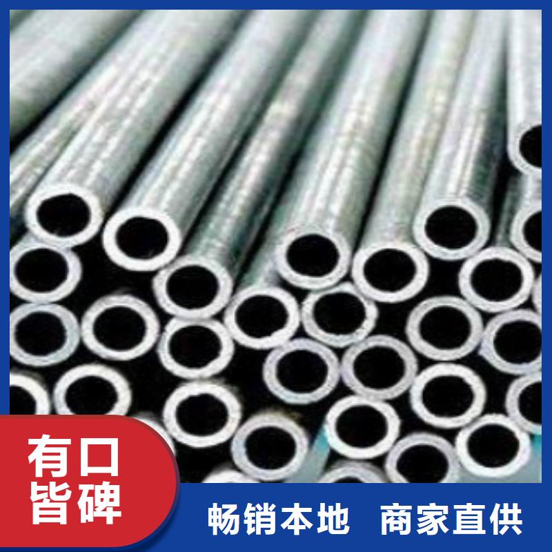 Q355C钢管螺旋管现货采购