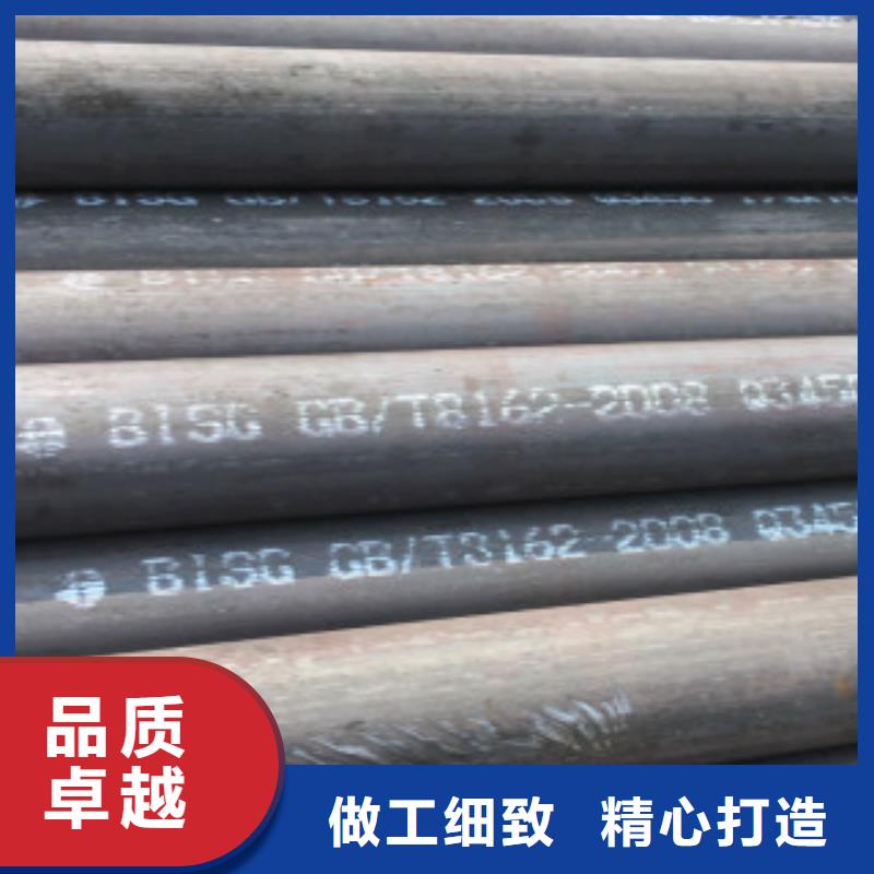 Q355C钢管E方管源头厂商