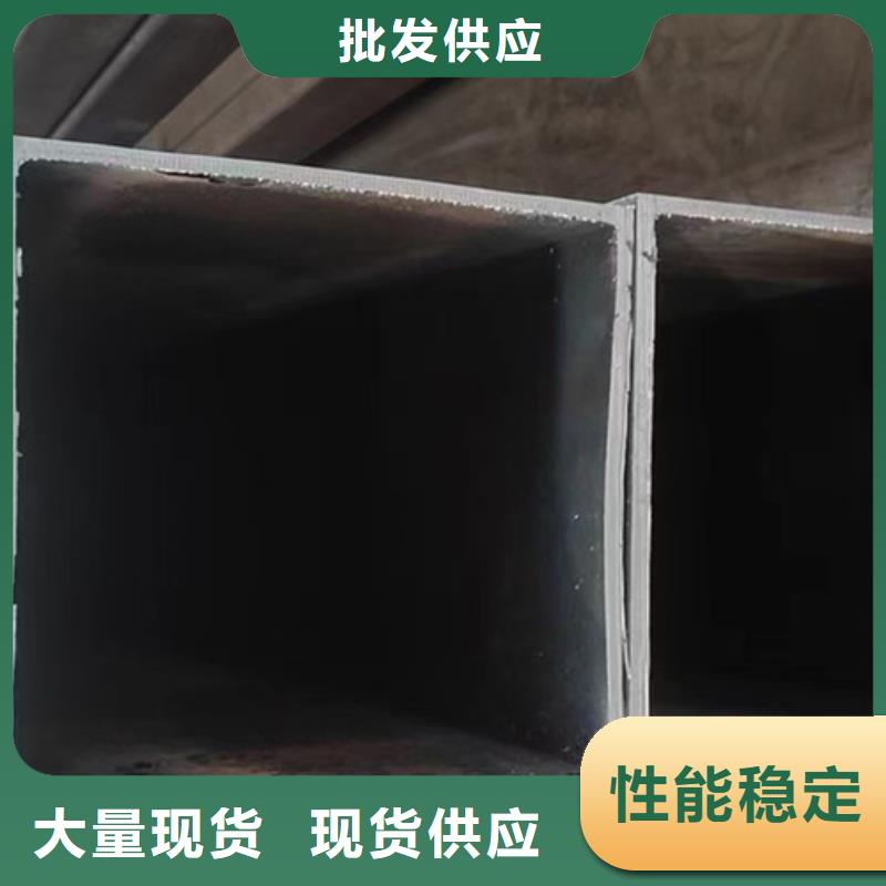 无缝方管C多种款式可随心选择
