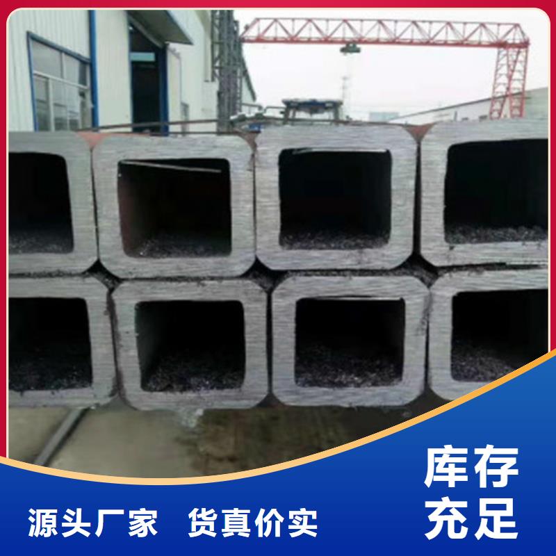 无缝方管Q345B欢迎来电咨询